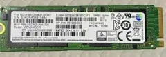 Samsung MZ-VKW5120HMLA-000H1 512GB SSD
