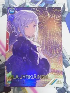 【まとめ買い可】プロモパラレル　アイラ・ユルキアイネン②
