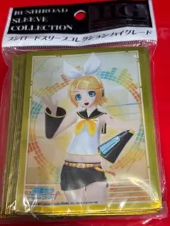 ブシロードスリーブ　ボカロ　ボーカロイド　鏡音リン