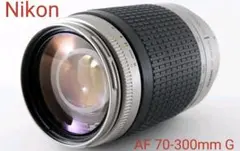 Item thumbnail for item fa4795e4-314d-4d87-889e-aa05f64392b0