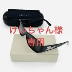 GUCCI グッチ サングラス メガネ ラインストーン キラキラ