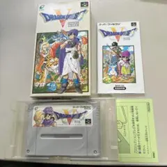 ドラゴンクエストⅤ 箱説付