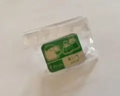 すみっコぐらし ご当地ピンバッジ 愛知県ver.