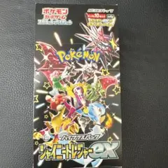 新品未開封 シャイニートレジャーex シュリンク付 1box ポケモンカード