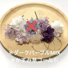 Item thumbnail for item de8c3683-8daf-4208-a68f-431fe1d9a822