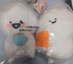 お文具といっしょ一番くじA,B賞ぬいぐるみ2点セット