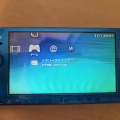 Item thumbnail for item c6409aa2-a9ff-4888-b87a-73de33be4158