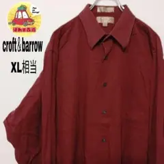 USA古着 croft＆barrow　長袖ボタンシャツXL相当　えんじ