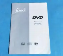 Item thumbnail for item e0d37831-bc5e-4b5b-8518-a97046405ba2