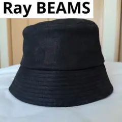 Ray BEAMS バケットハット