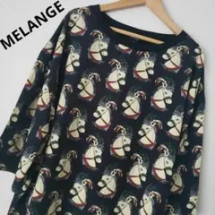 MELANGEメラーンジュ馬柄半袖Tシャツレトロ総柄