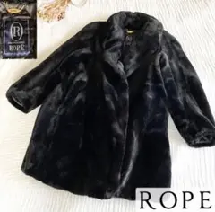 【激レア】ROPE ロペ 毛皮 フェイクファーロングコート 黒 FREE 日本製