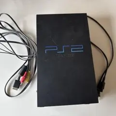 PlayStation 2 本体 ブラック