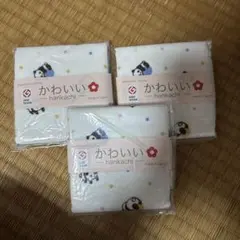 かわいいパンダハンカチ3枚セット