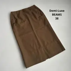 Item thumbnail for item 6685f9eb-3b0b-44fe-83d9-313047c1a252