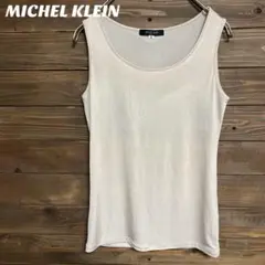 ♦︎【ミッシェルクラン】タンクトップ ベージュ ラメ インナー M
