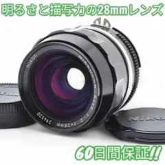 Item thumbnail for item 026bc07e-2eb2-4d5c-b922-9764a6e139cf