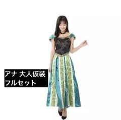 Item thumbnail for item 1a6caab7-eb20-4f2b-85e1-730bf24b5263