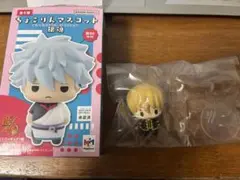 【銀魂】ちょこりんマスコット　沖田総悟