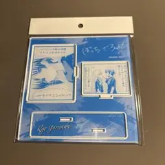 c106 コミケぼっち・ざ・ろっく　アクリルジオラマ　山田リヨウ