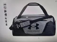 UNDER ARMOUR ダッフルバッグ グレー/ブラック