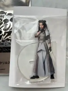 ヒプステ　Ideal and Reality　天都己 一香　中王区　アクスタ②