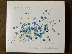 相川瞳＆林正樹　Ten To Sen