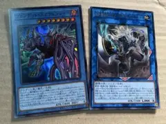 遊戯王　ヴァンデット・スカウウェンジャー 他