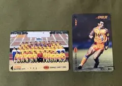 清水エスパルス　長谷川健太＆チーム　オレンジカード 2枚セット　未使用　レア