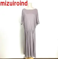 Item thumbnail for item 81f1ba61-73e5-4d77-a13b-a322121e8d5b