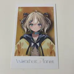 あ