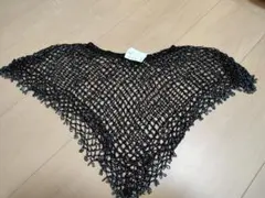 黒 ビーズ付きネット編み ストール風