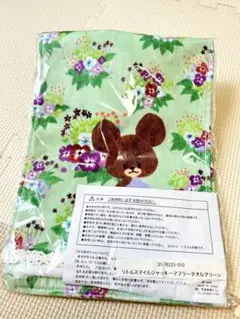 保育士エプロン くまのがっこう マフラータオル