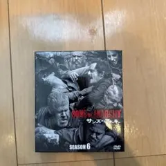 サンズ・オブ・アナーキー シーズン6 ＜SEASONSコンパクト・ボックス＞