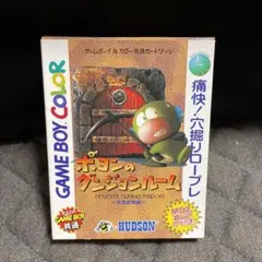 Item thumbnail for item e585c365-bd3c-494a-bbf2-ae0d33e725d9