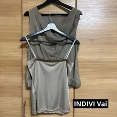 ベージュ ドレープネック キャミソール セット