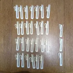 カーテンフック　ホワイト　30個