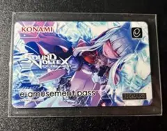 SDVX 666 紅刃 フェイスタオル BPLS3  ボルテ SDVX 666 紅刃 フェイスタオル ガクエンサイ BPLS3 ボルテ 限定