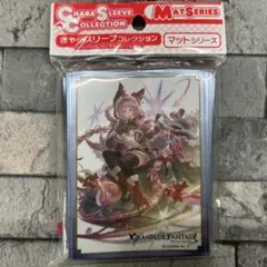 〈新品未開封〉スリーブ グラブル エッセル