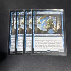Item thumbnail for item ec96d5dc-9cef-4a2a-89cb-3975e1141094