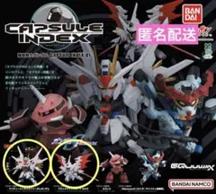 ガンダム ガチャ　マイティーストライクフリーダム　ブラックナイトスコードカルラ