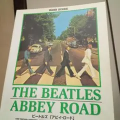 Item thumbnail for item b8a6cbd8-bf6c-41ef-9aaf-d342e9c45cbf