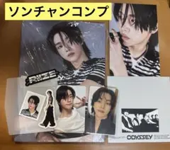 RIIZE ODYSSEY フォトブック photobook ソンチャン コンプ
