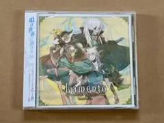 ドラマCD・vol.1●Lament