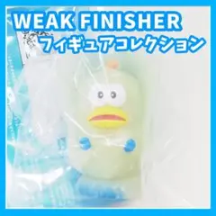 ソフビ　WEAK FINISHER オイスター　ガチャ　フィギュア　ルミナス