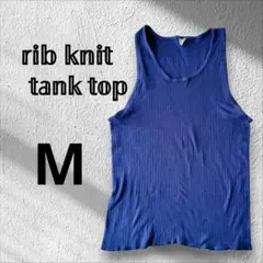 Item thumbnail for item 3a61f026-4a1a-4557-917f-3f6816bdb21b