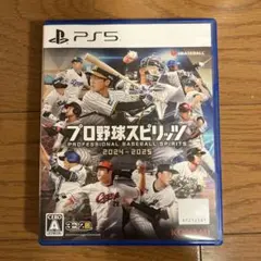 プロ野球スピリッツ 2024-2025 PS5