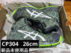 Item thumbnail for item c42ff079-b253-4ef8-936d-06de5fc57f54