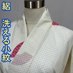 Item thumbnail for item a736e841-4285-4f11-9594-4b5b99e3ede0