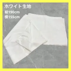 Item thumbnail for item 7e818baa-cb1b-4adb-97d4-067ac6bb3a26